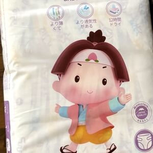 Momotaro Imported Japanese Diapers